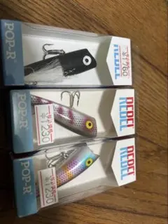 2025年最新】レーベルポップrの人気アイテム - メルカリ