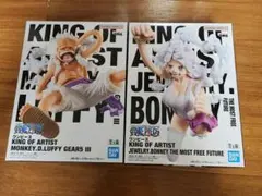 未開封品 ワンピース KING OF ARTIST ルフィ ボニー 2点セット