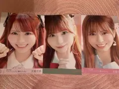 =LOVE 大場花菜 生写真