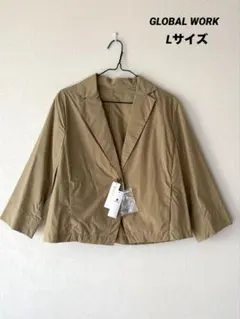 GLOBAL WORKジャケット　Lサイズ 未使用