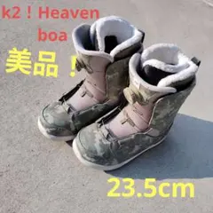 k2！Heaven boa　23.5cmのサムネイル