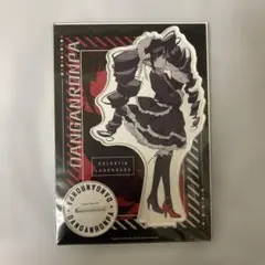メルカリ