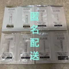 ELIXIR エリクシール サンプルセット 化粧水 乳液 みずみずしい - メルカリ