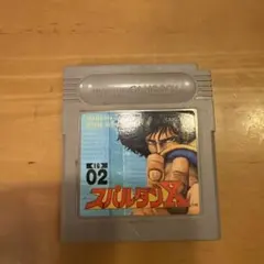 Item thumbnail for item 6f59f447-d4e5-429c-a1f8-a30bbcda6820