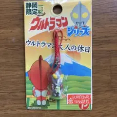 Item thumbnail for item 7a76243f-2ce6-40be-83f7-28f7b4cdbf67