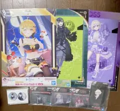 ホロライブ　一番くじ まとめ売り