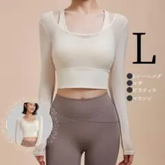 Item thumbnail for item 4a8bf6cf-4eea-47d1-9135-fff5a6cffc8a