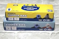 パペットスンスン Wジッパーバッグ Sサイズ Mサイズ 2点 セット　スンスン