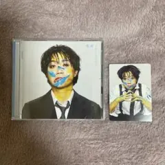 【ランダムトレカ付き】コムドット 悠馬 ゆうま トライ&エラー