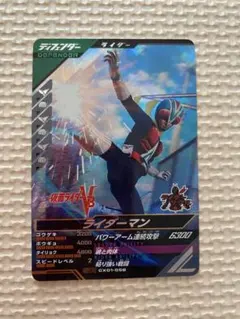 Item thumbnail for item 09736d94-889b-4f24-bae0-af0fffef1ba9