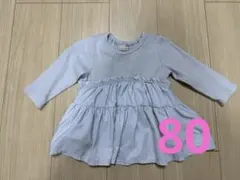 プティマイン　トップス　長袖　80