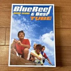 TUBE チューブ バンドスコア BlueReef & Best - メルカリ