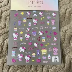 miho様 リクエスト 4点 まとめ商品