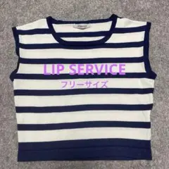 LIP SERVICE ノースリーブストライプトップス