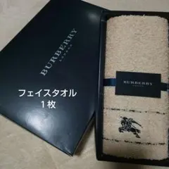 BURBERRY フェイスタオル