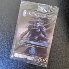 Item thumbnail for item ffb8edba-968b-4e1b-9542-386b68d8adac