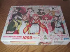 ラブライブ!サンシャイン‼︎ ジグソーパズル 大正浪漫 ヨドバシ.com - エンスカイ ensky 1000T-61 [ラブライブ！サンシャイン