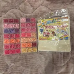 Item thumbnail for item 2f8d71f0-d012-4144-b52c-bc48592022a5