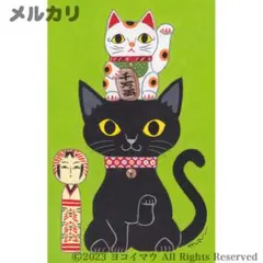 原画「黒猫の背中になにかある〜TOKYOシティ」猫/イラスト/アート/絵画