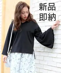 ★お洒落！★ビックフレアーカットソーのサムネイル