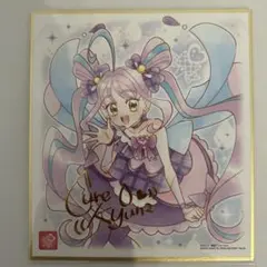 プリキュア色紙ART7 レア色紙 3.キュアキュンキュン