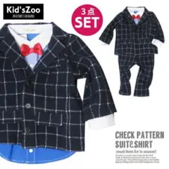 美品★入園式・フォーマルに★かっこいいスーツ上下3点セット★男の子95