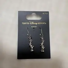 ディズニー デイジー ピアス　7