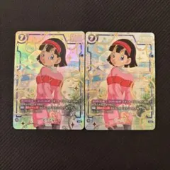 ローダー付】 DBFW FS02-10 ビーデル パラレル 3枚 - メルカリ