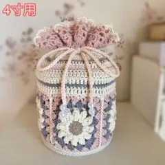 Item thumbnail for item e1fbcefe-4432-4662-93f7-6fde6864c4e7