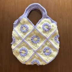 ぷっくりデイジーモチーフバッグ　かぎ針編み