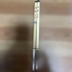 Item thumbnail for item e8f5f391-a656-46fb-874b-c6abbe15bd44