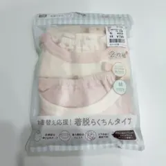 Item thumbnail for item d07ecbc1-ab59-49b8-9200-e608eb19958b