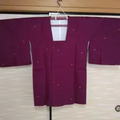 Item thumbnail for item cd19808b-751f-427a-af34-d9c7e47a7b38