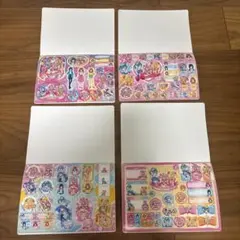 プリキュアシール4枚セット
