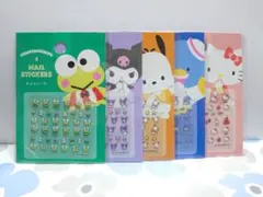 サンリオ ネイルシール 5袋セット