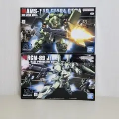 組立済 MG ギラドーガ ジェガン セット - メルカリ