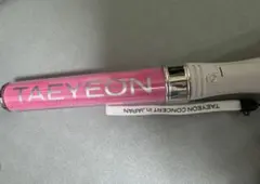 2025年最新】テヨン 少女時代 ペンライトの人気アイテム - メルカリ