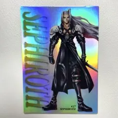 ファイナルファンタジーVII カードダスマスターズ　138枚 2026年最新】カードダスマスターズ ff7の人気アイテム - メルカリ