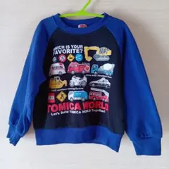 キッズトレーナー 110センチ トミカ はたらく車 ブルー 裏起毛