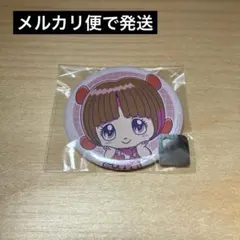 ヤングブラックジャック 缶バッジ 2点セット Amazon.co.jp: ヤングブラック・ジャック カンバッジ ちみキャラ 間 黒