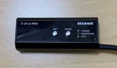 2026年最新】Pivot パワードライブ N-BOXの人気アイテム - メルカリ
