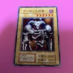 2026年最新】スタジオダイス版の人気アイテム - メルカリ
