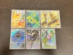 ポケモンカード　ニンジャスピナーARまとめ売り　極美品セット