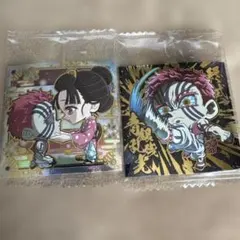 鬼滅　ウエハース　猗窩座