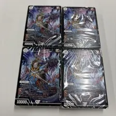 デュエマ　ドキドキつよいデッキ　ジョーカーズ　4個セット