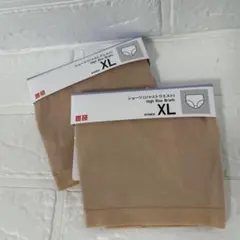 UNIQLO ショーツ（ジャストウエスト） XL ベージュ　2枚セット