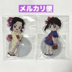 鬼滅の刃 ufotable 花火大会 胡蝶しのぶ 栗花落カナヲ アクスタ セット