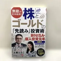 Item thumbnail for item 3a7137d3-aac2-4426-bfb5-3d07868807ab