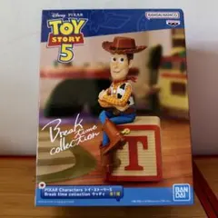 トイ・ストーリー 5　Break time collection　ウッディ