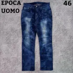 EPOCA UOMO デニム archive ブルー 46 鬼フェード ズボンのサムネイル
